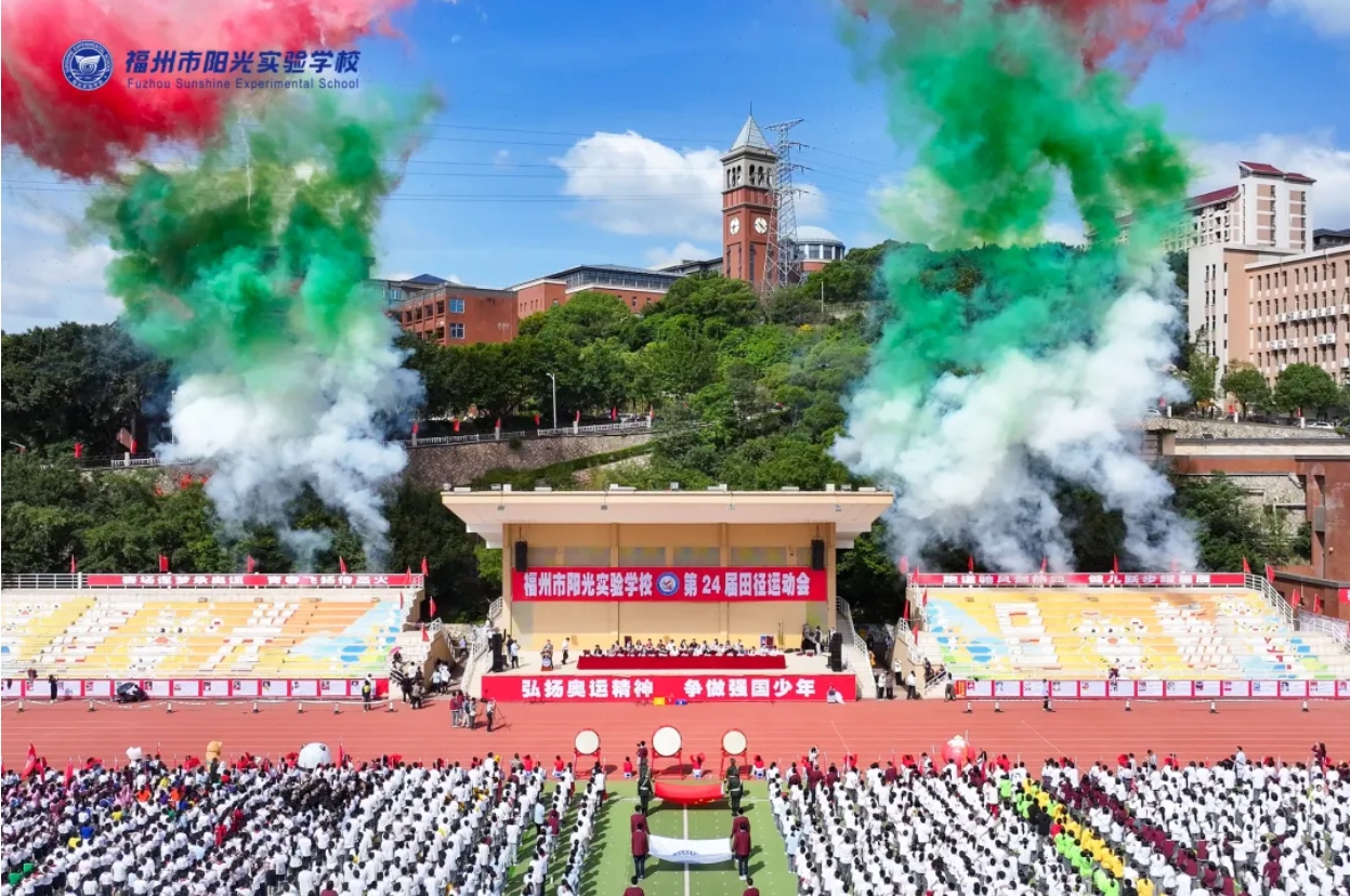 當(dāng)奧運風(fēng)吹進(jìn)校園，這所學(xué)校校運會開幕式很“哇塞”！